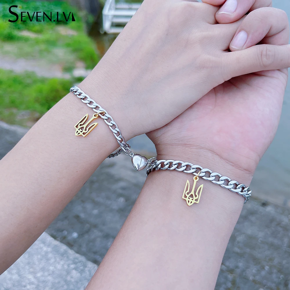 2 шт./компл. украинский Шарм-браслет с символами тридента гербом Украины для пар