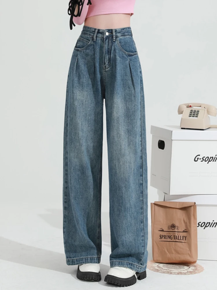

Casual Loose Denim Pleated High Waisted Wide Leg Pants 2023 New Fashionable Women'S Clothing