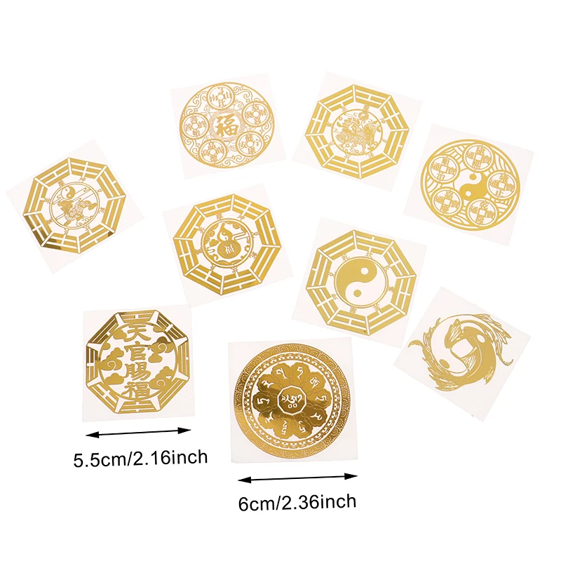 Наклейки от двери до 5 императоров