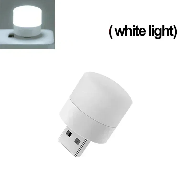 

USB ночник белый/теплый свет