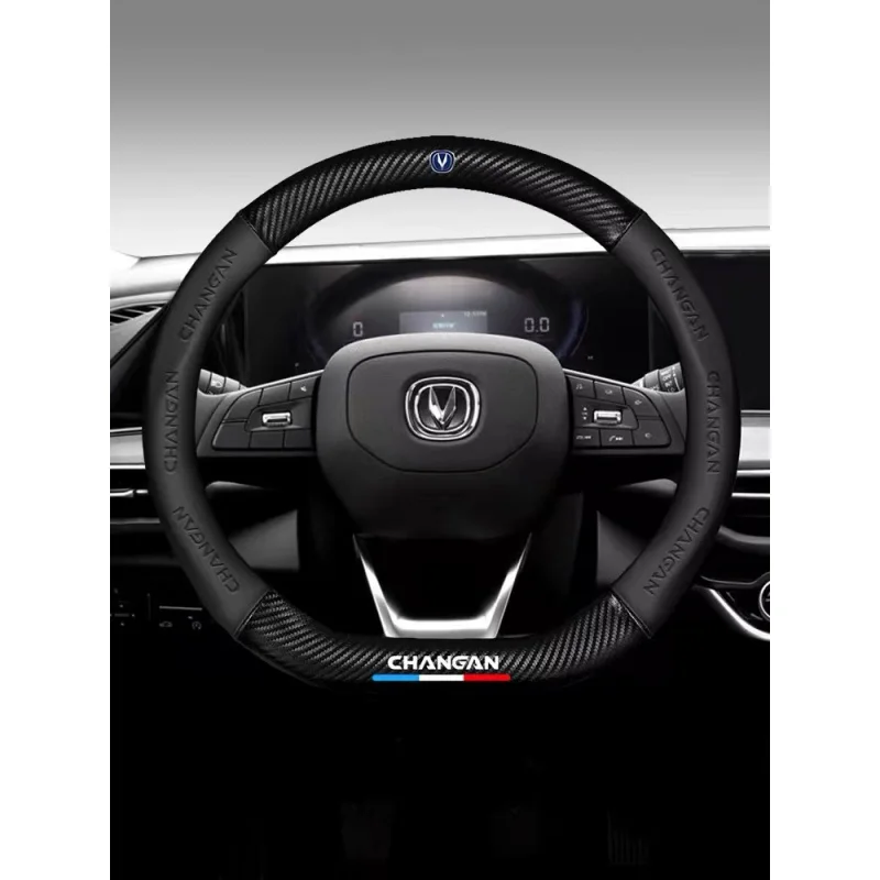 

Car Carbon Fiber Steering Wheel Cover Non-slip Suitable For Changan Alsvin Eado Raeton CS15 CS35 CS55 CS75 CS85 CS95 CX70 CX20