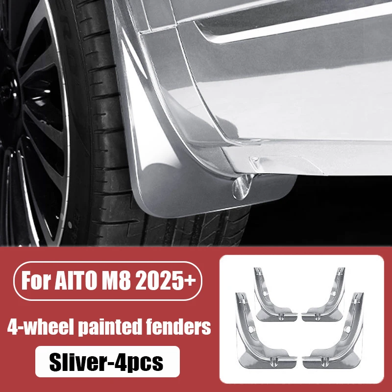 

Автомобильное крыло с краской для выпечки для AITO M8 2025 2026, передние и задние брызговики, противообрастающие брызговики, брызговики, автоаксессуары