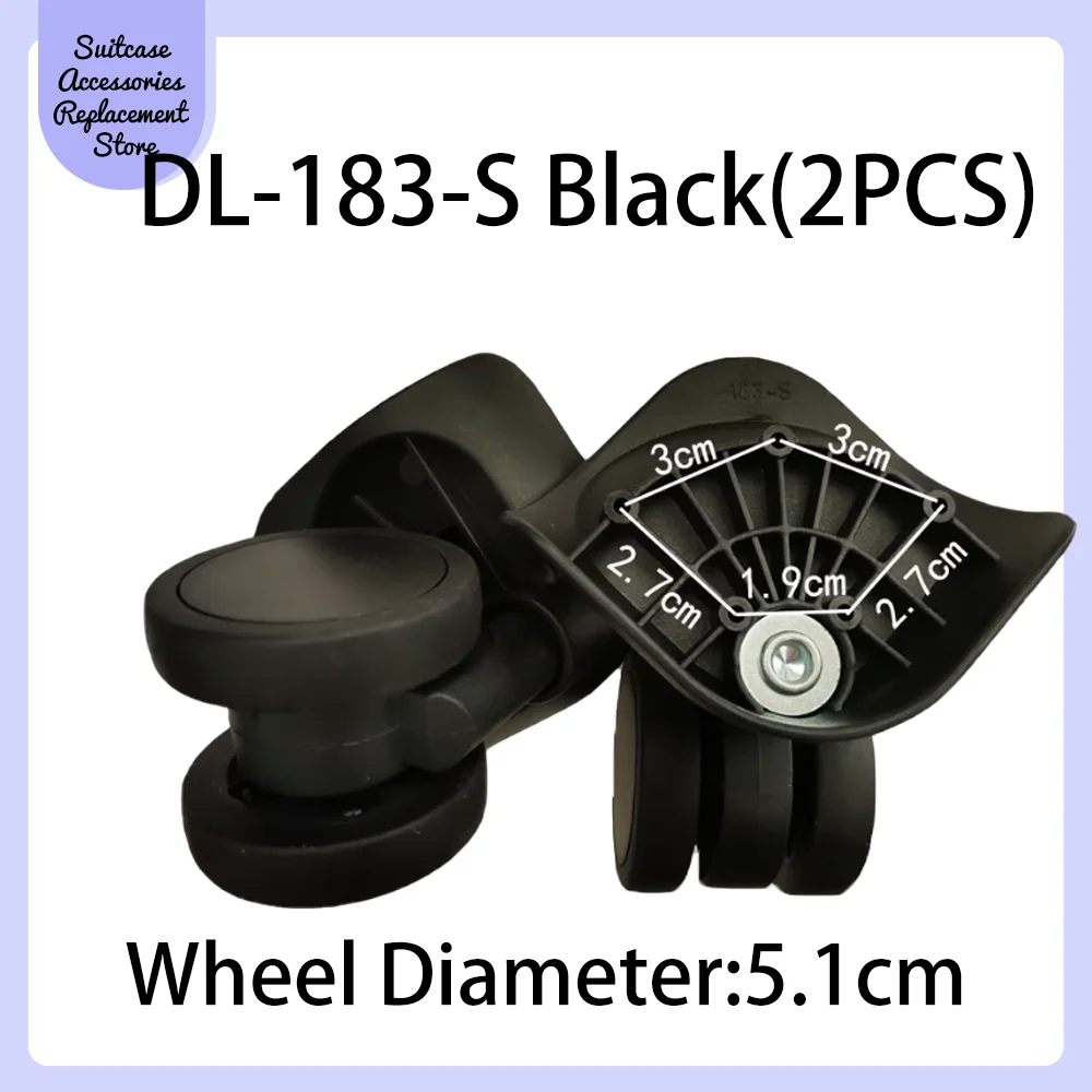 Подходит для телефона LBJ171 аксессуары багажных колес тяговый стержень коробка