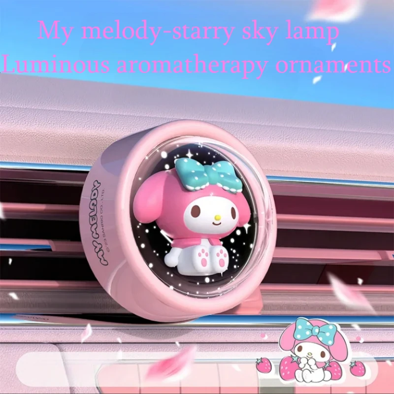 Miniso Sanrio My Melody Hello Kitty Kuromi Автомобиль Ароматерапия Outlet Ночник Мультяшные милые
