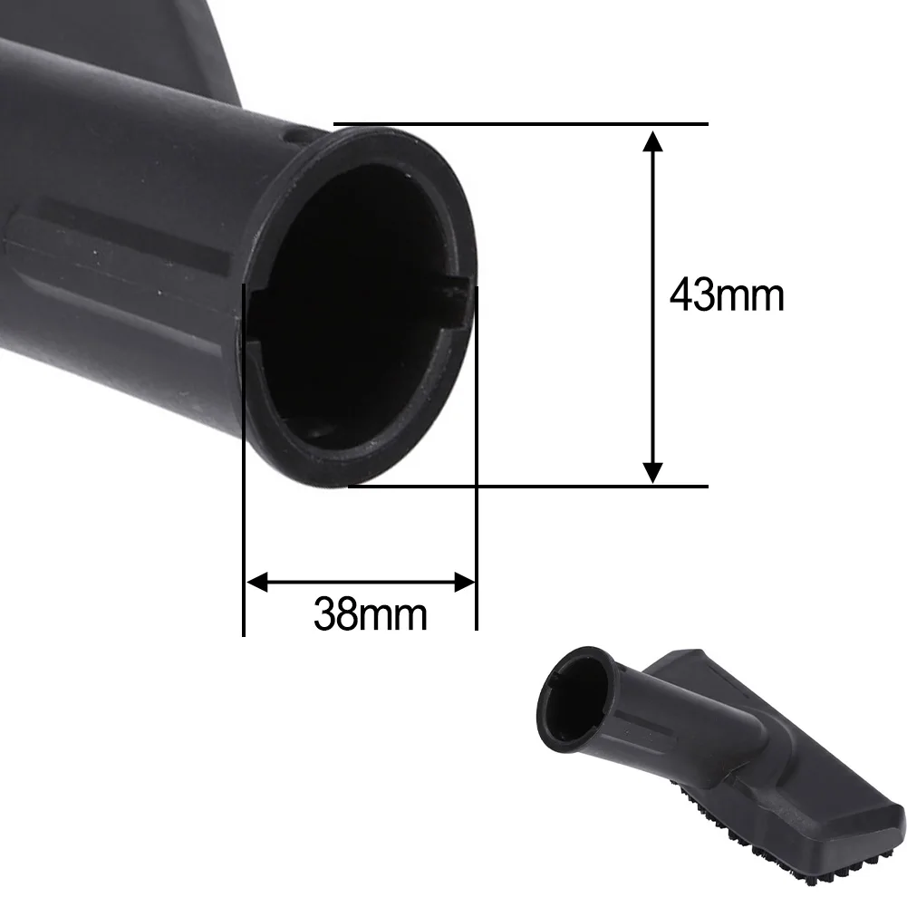 Насадка для пылесоса Karcher SC1 SC2 SC3 SC4