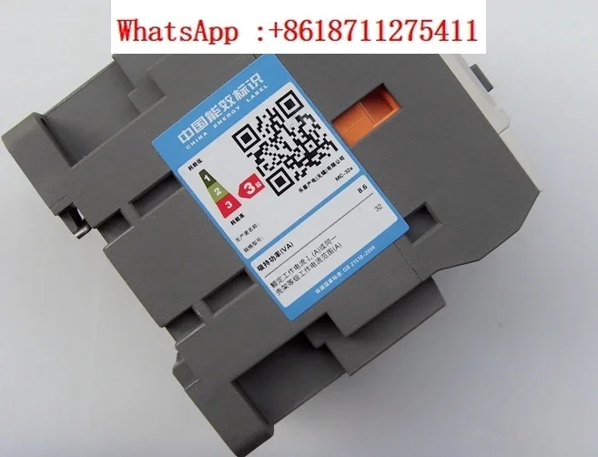 Контактор переменного тока MC-32a 40a 50a 65a 75a 85a AC220V110V380V