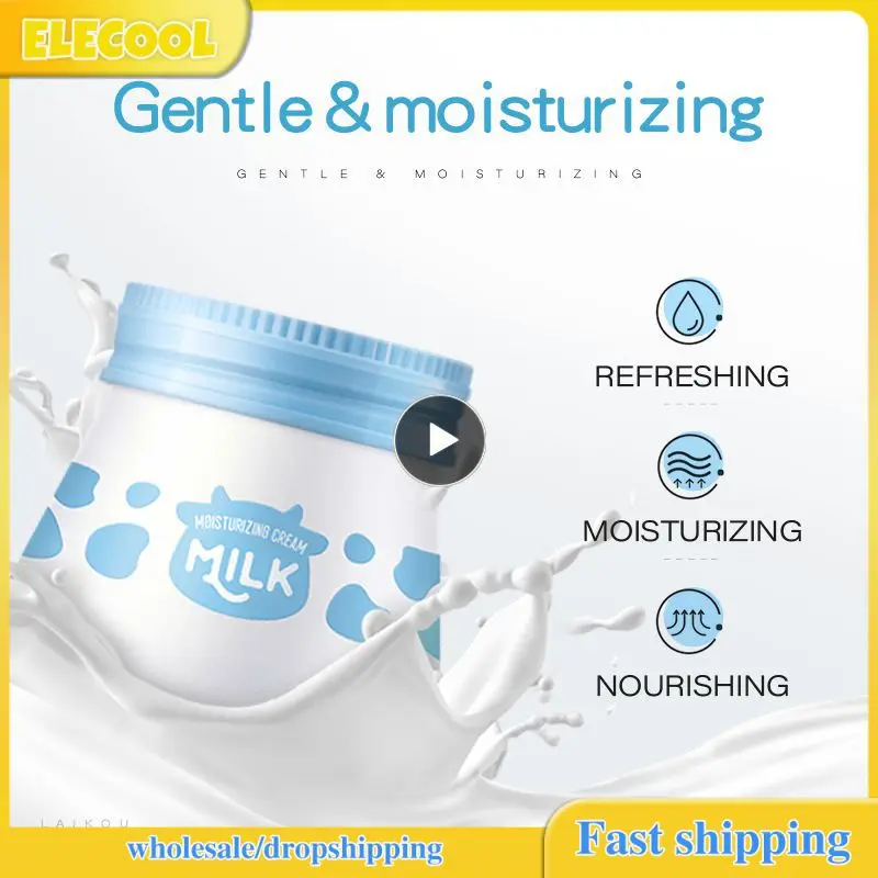 1~10PCS Whitening Laikou Moisturizing Skin Care Smoothing Face Cream Beauty Body Cream Brightening Hyaluronic Acid Hydrating