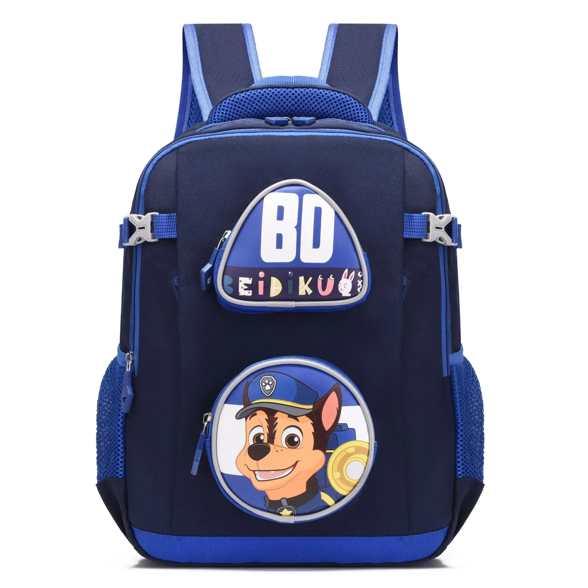 2023 Paw Patrol Cartoon Bag Anime Children backpack Skye Everest Marshall Chase Boys Girls pat patrouille birthday Backpack Toy