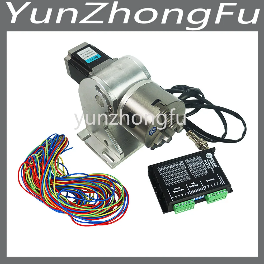 

3 Claw Laser Engraving Machine Drive Plate Metal Engraving Device Rotary Shaft 80mm Max.