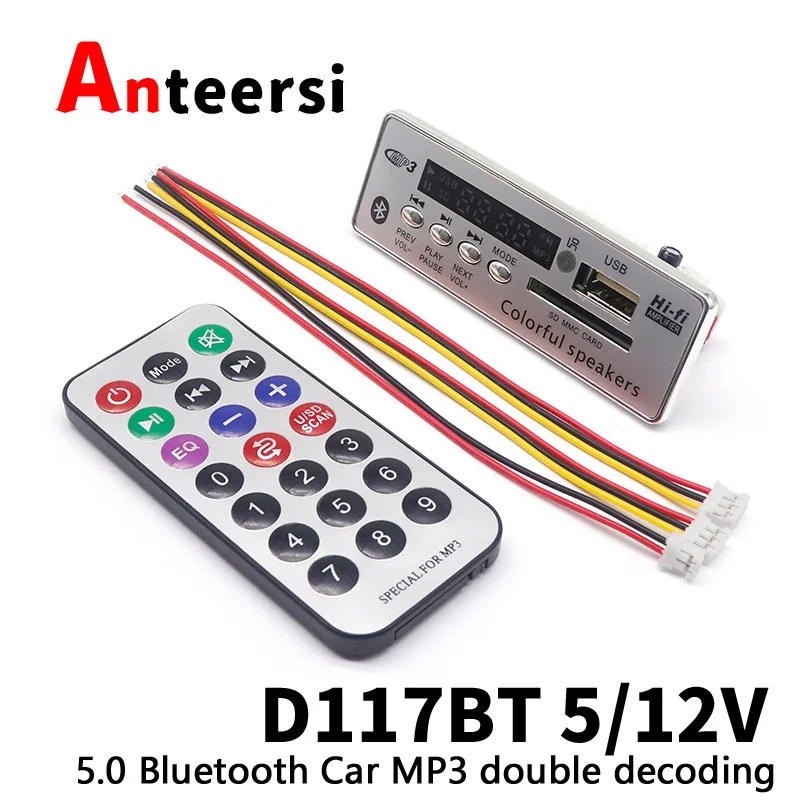 Плата Bluetooth MP3 декодера PCBA MP3 декодер модуль MP3 аудио аксессуары WMA / WAV / FLAC / APE