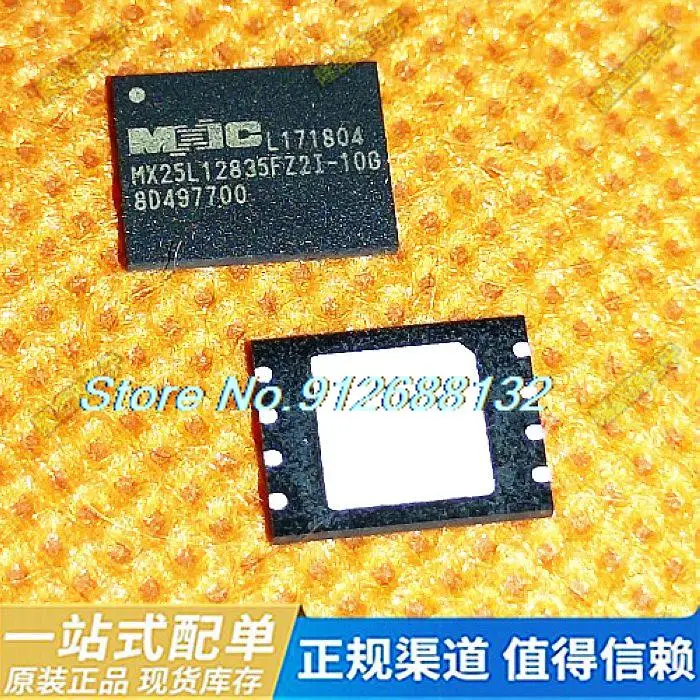

5 шт./лот MX25L12835FZ2I-10G MXIC WSON8
