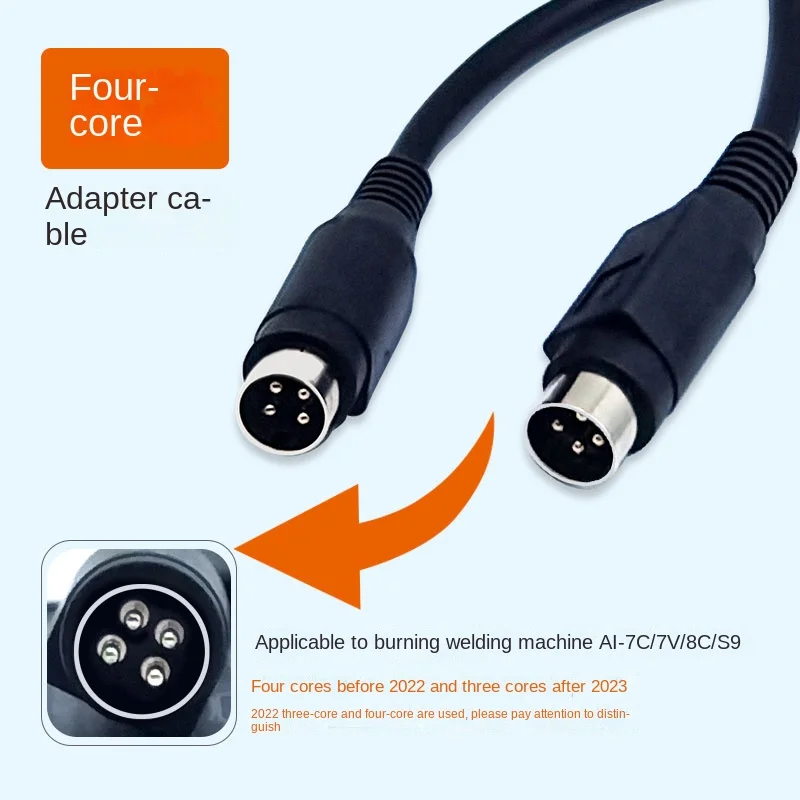 Signal Fire Power Cord Charger Transfer Box High-power Original External Power Supply 240V Fiber Fusion Splicer Made in China