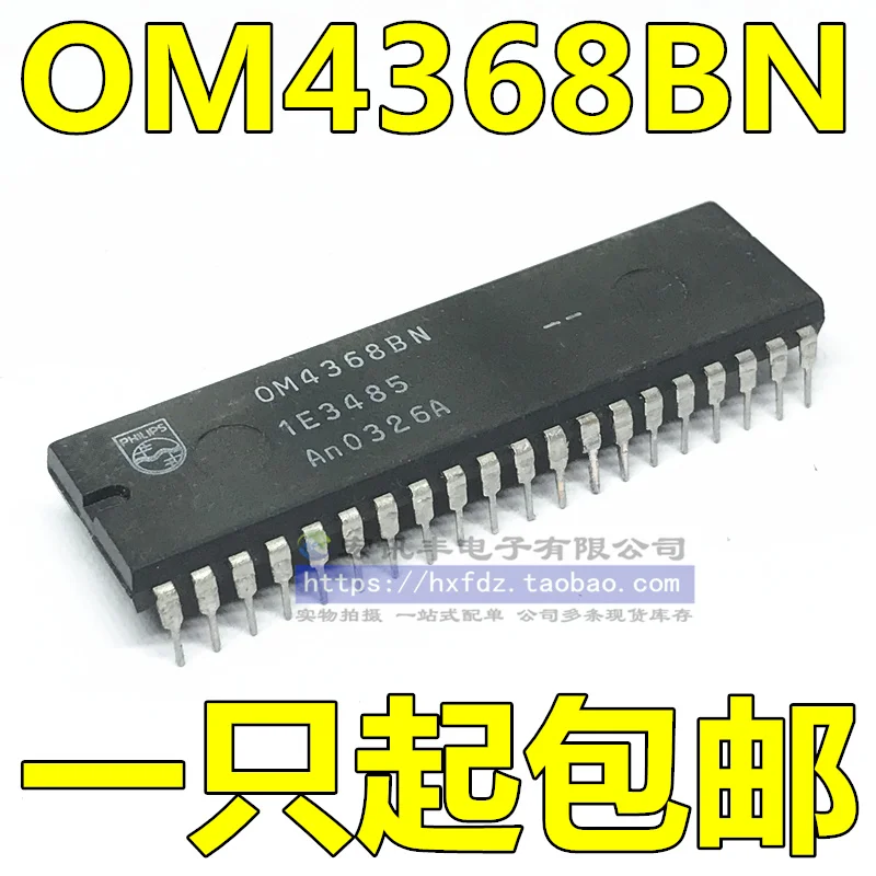 

Бесплатная доставка OM4368 OM4368BN DIP-40 10 шт.