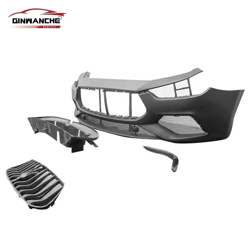 Рисунок 2 - Автомобильные бамперы Old To New