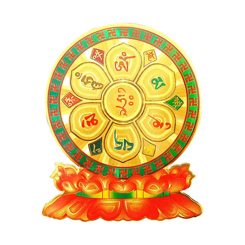 Лотос цветок фэн-шуй наклейка с шестью истинными героями