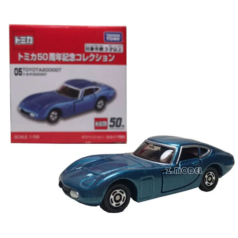 TAKARA TOMY TOMICA 1:43 Модель из сплава TP27 Toyota 2000GT детская коллекция игрушек-дисплеев для