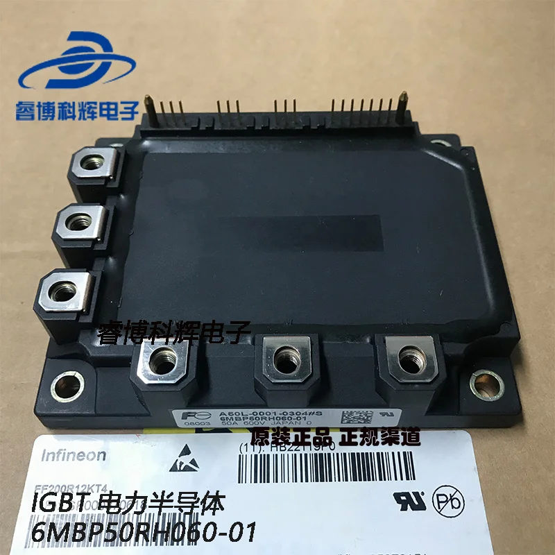 

6mbp50rh060-01 50A 600V main IBGT power semiconductor 6mbp50ra060 brand new