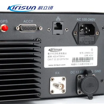 Прямая продажа с завода высококачественный усилитель сигнала Dr650 Цифровой