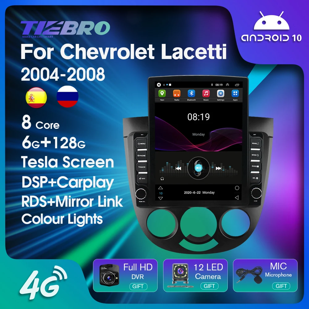 

Car Radio For Chevrolet Lacetti J200 For BUICK Excelle HRV 2004-2008 Android 10 Stereo Receiver GPS Navigation Bluetooth Player