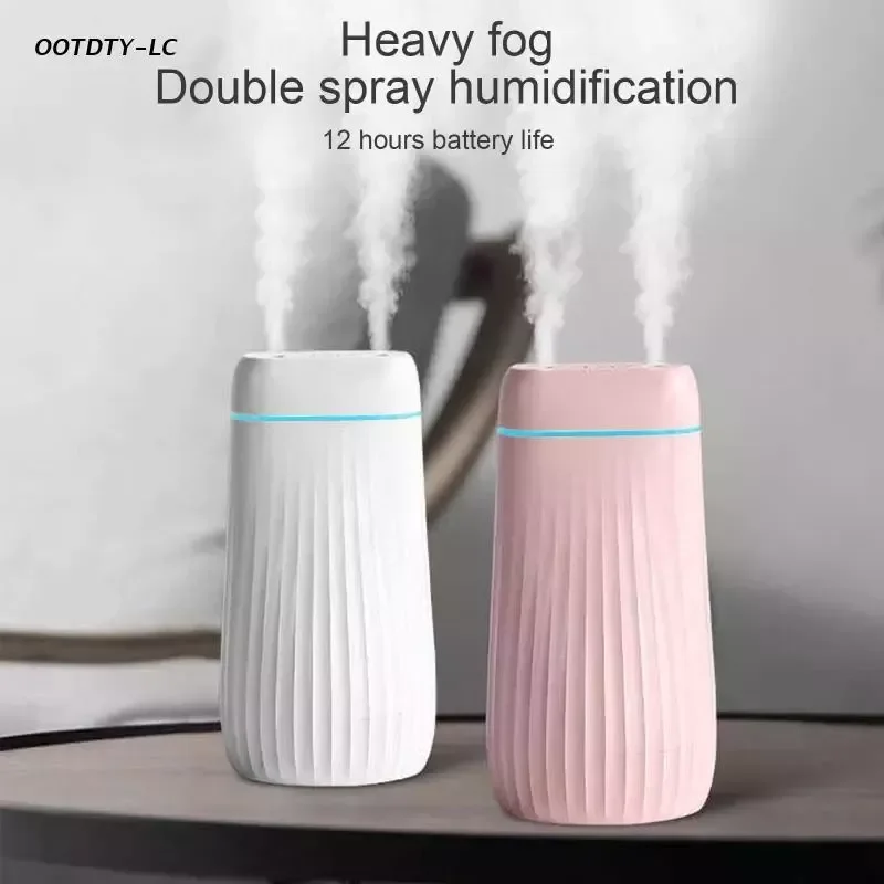 

Распылитель воздуха с двумя отверстиями для дома и автомобиля