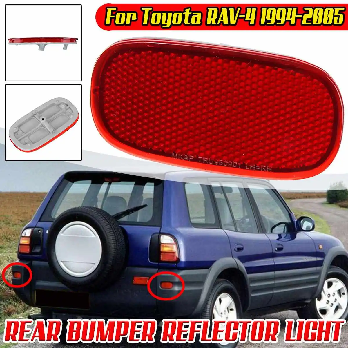 

1/2 шт. Автомобильный задний бампер отражатель лампа задний фонарь для Toyota RAV-4 1994 - 2005 задний стоп-сигнал задний фонарь 81910-42010