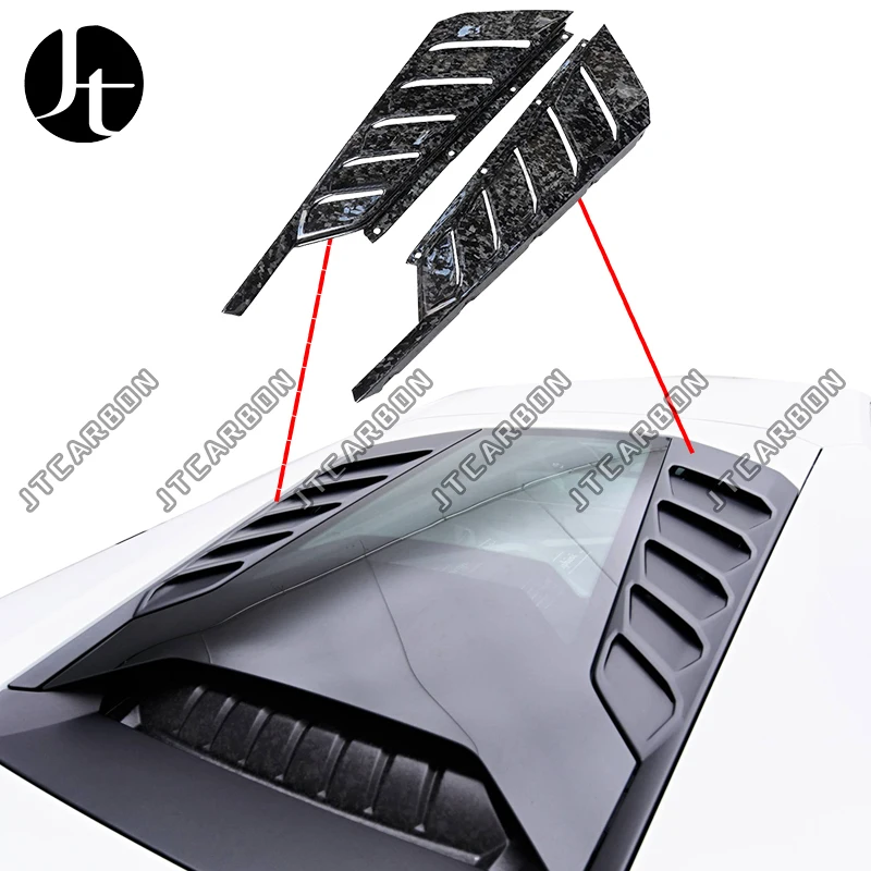 Кованый сухой комплект из углеродного волокна для заднего багажника