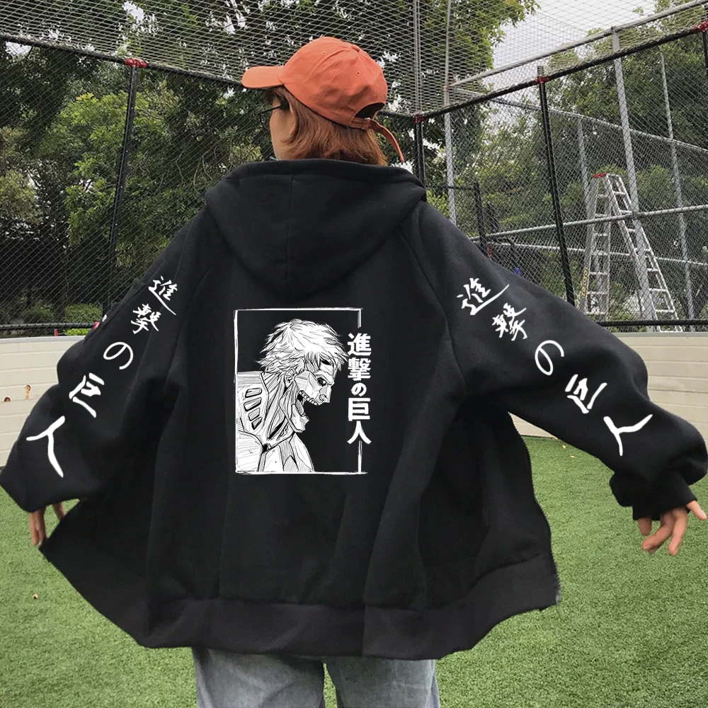 Толстовка мужская оверсайз с длинным рукавом аниме Харадзюку атака на титанов
