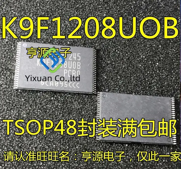 

10pcs original new K9F1208UOB K9F1208UOB-PCBO K9F1208UOC-PCB0 TSOP48