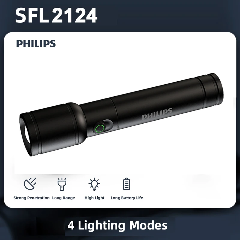 

Портативный светодиодный фонарь Philips SFL6168 с оптическим зумом