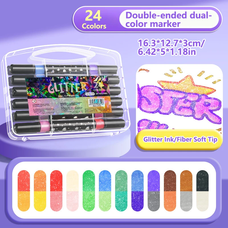 

Маркеры для рисования Glitter 24 цвета