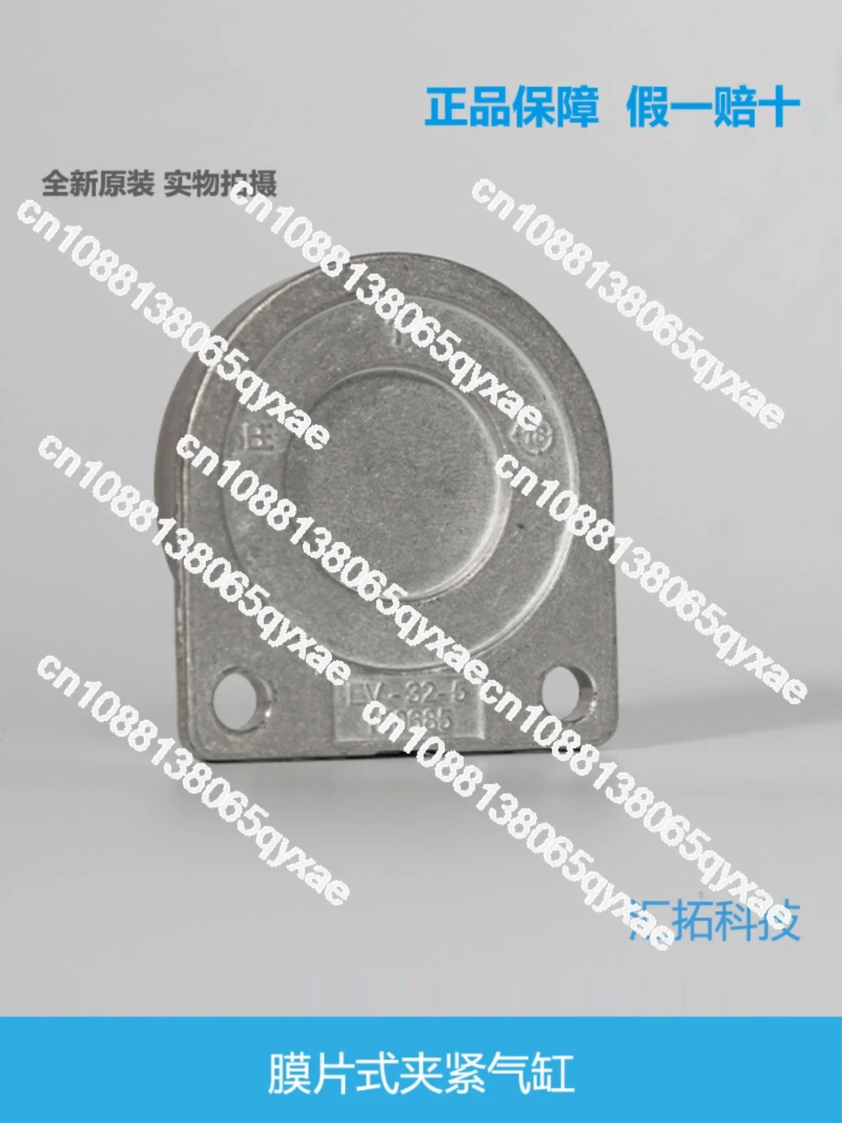 Зажимной цилиндр диафрагмы EV-12/16/25/32-3/4/5 150681 150685 Оригинал