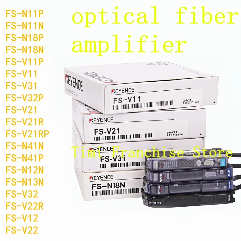 

1PCS 100% NEW Sensor digital display optical fiber amplifier FS-N41P FS-N12N FS-N13N FS V32 FS V22R FS V12 FS-V22