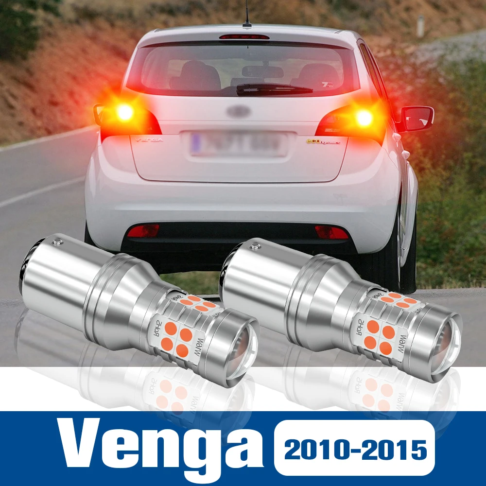 2 шт. светодиодный стоп-сигнал аксессуары для ламп Canbus Kia Venga 2010 2011 2012 2013 2014 2015