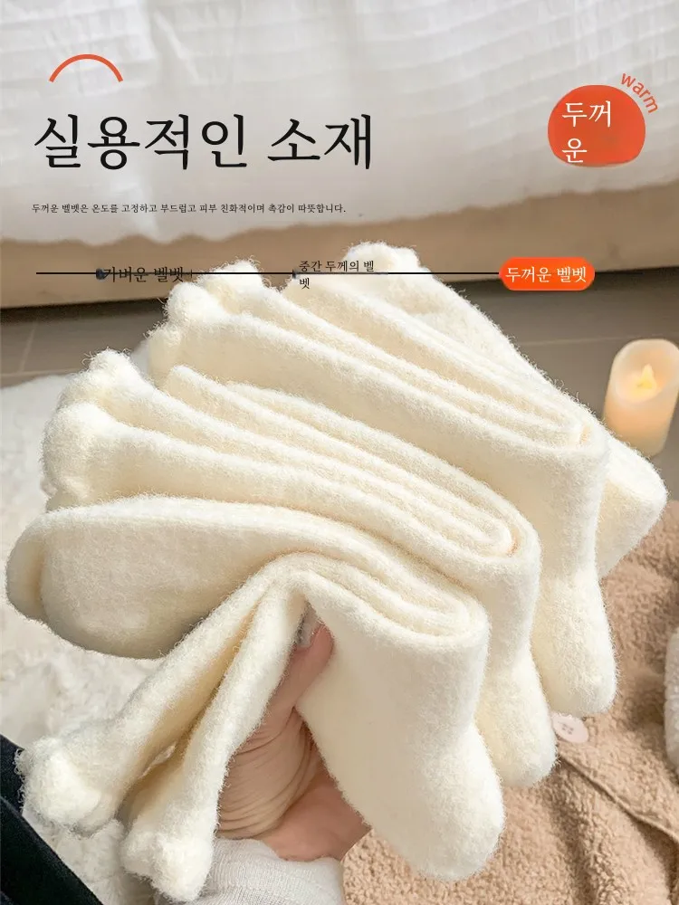 Белые носки женские осенние и зимние утолщенные теплые австралийские бархатные