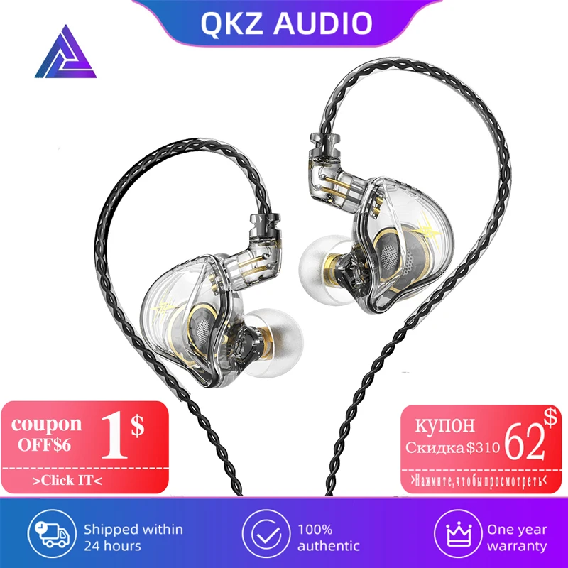 Оригинальные QKZ ZXT наушники Dual Driver HIFI Bass проводные наушники-вкладыши монитор с