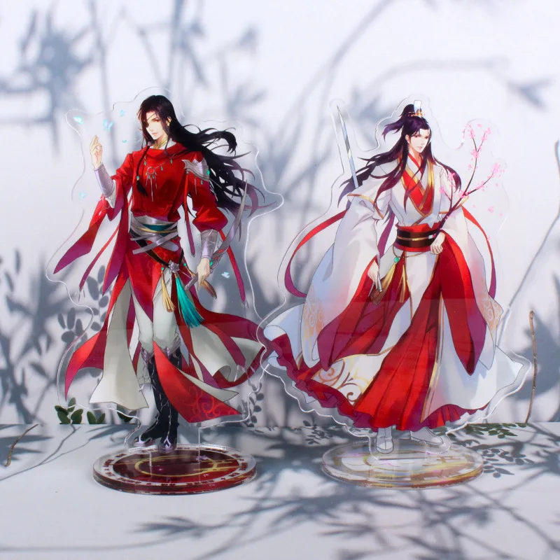 

Mo Dao Zu Shi Acrylic Stand Model Wei Wuxian Lan Wangji Standee Board The Untamed Grandmaster of Demonic Cultivation Keychain