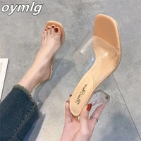 thick heel sandals and slippers women wear 2022 summer new transparent one line crystal with half drag high heels for women
