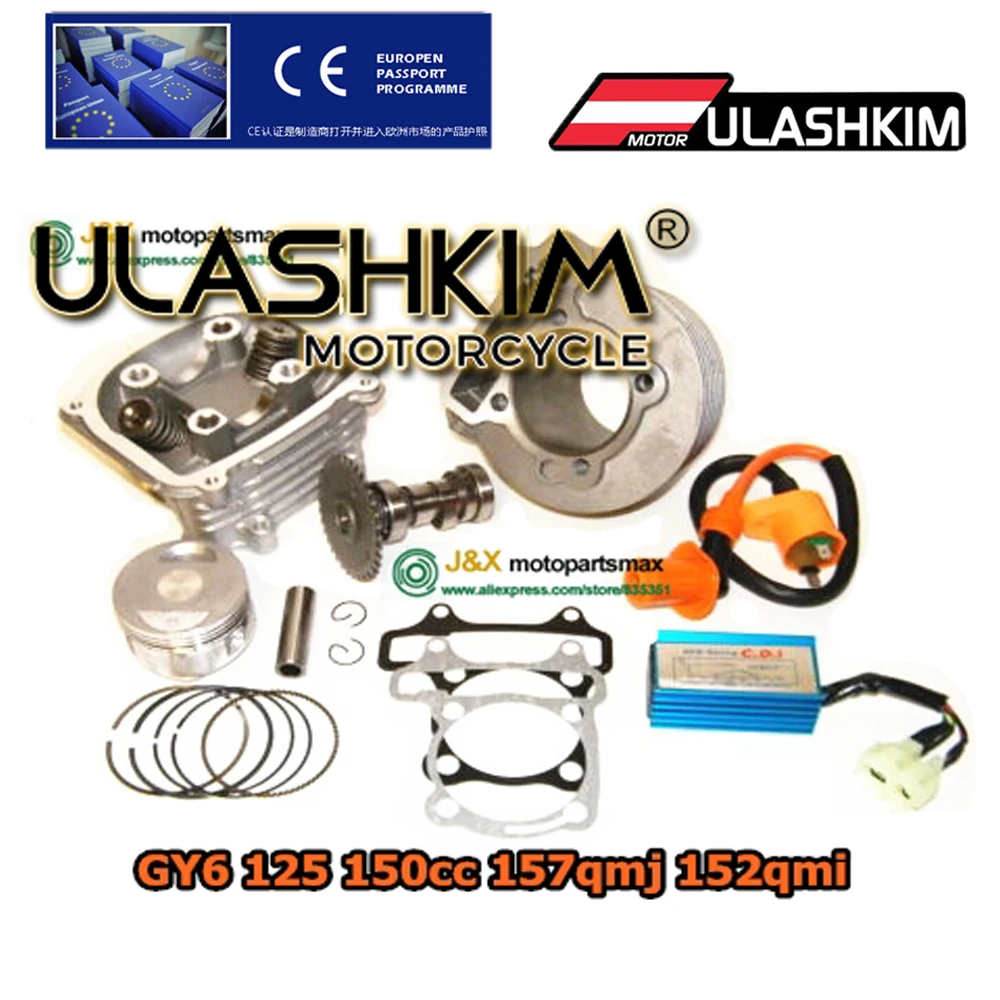 

157QMJ скутер GY6 125cc обновление GY6 150cc комплект двигателя цилиндр комплект производительность Cam CDI катушка головка цилиндра с клапанами в сборе