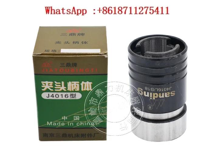 

Nanjing шлифовальный брендовый проволочный патрон с хвостовиком J4016L-B18, корпус/сверлильный станок, аксессуар J4020T