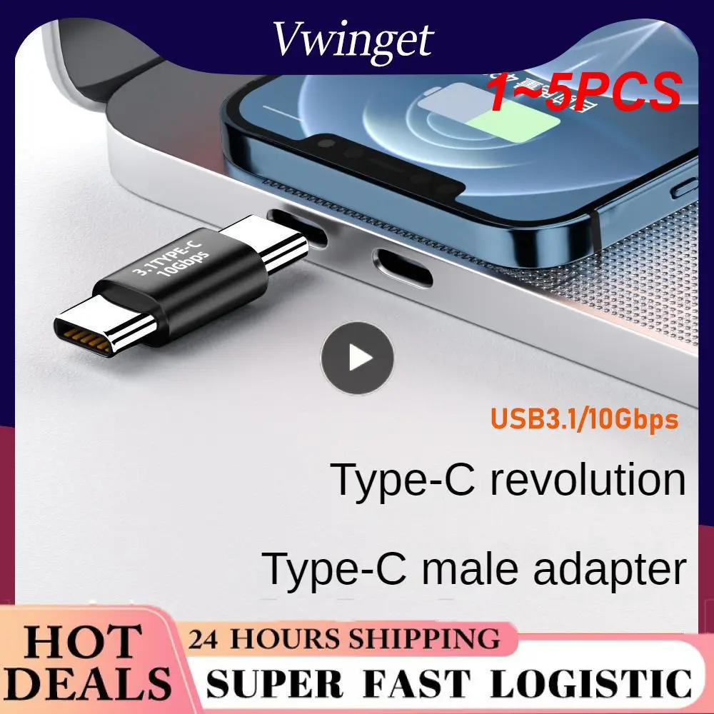 Адаптеры OTG типа C на TypeC, 3,1 Gen2, 10 Гбит/с, 1 ~ 5 шт.