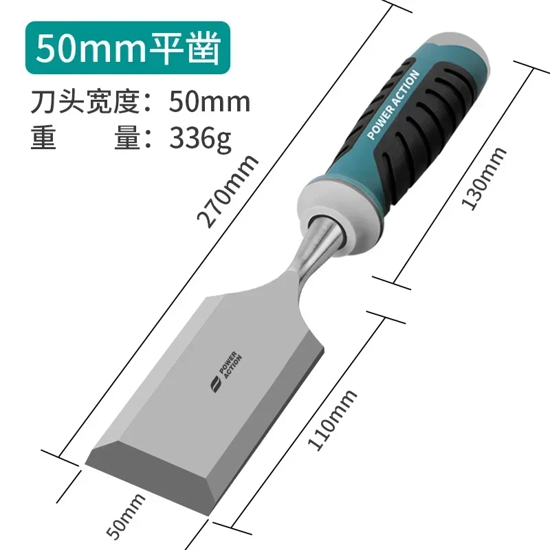 

Набор долот для дерева LTOOLS