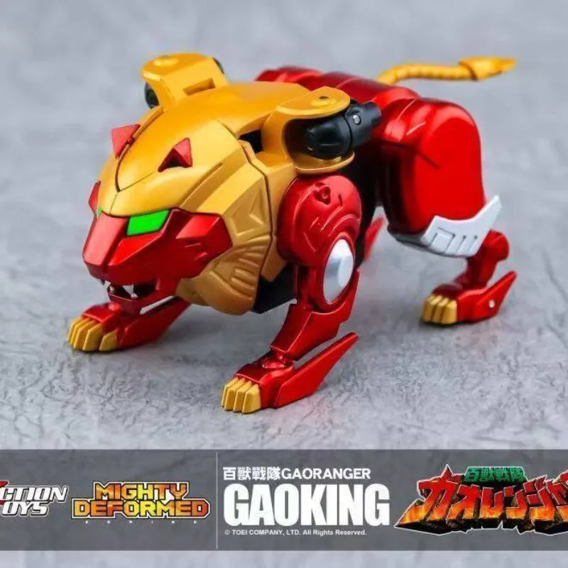 Фото В НАЛИЧИИ: Оригинальные трансформируемые игрушки ACTION TOYS ES Alloy Hyakujuu Sentai Gaoranger GaoKing 5-в-1 №5