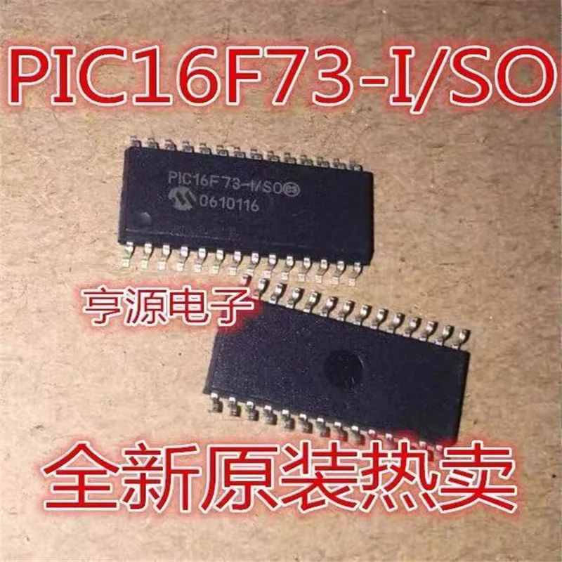 

1-10PCS PIC16F73-I/SO PIC16F73 SOP-28 In Stock