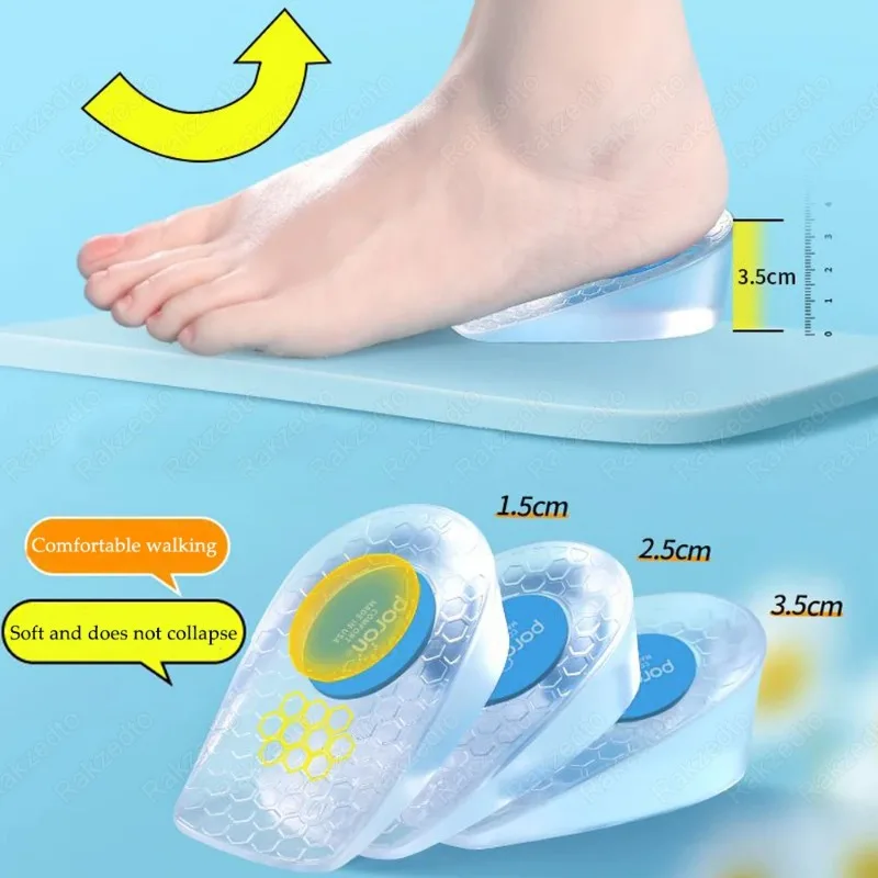 Силиконовые стельки для увеличения роста мужчин и женщин вставки обуви