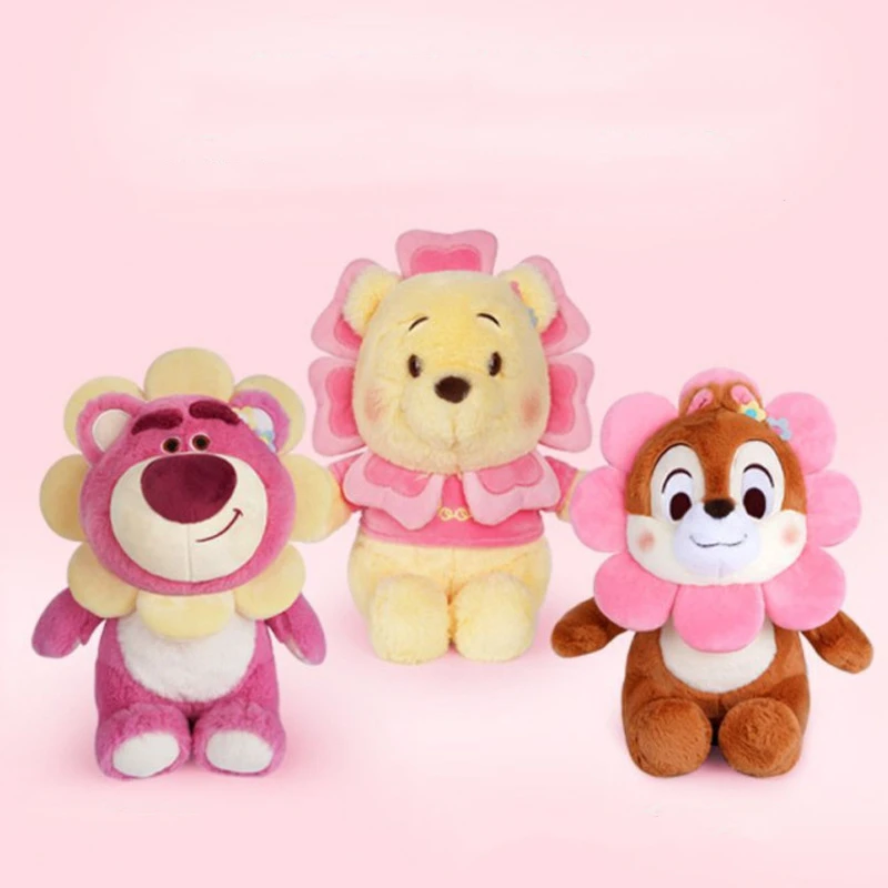 

Игрушка плюшевая «Винни-Пух», с Саше