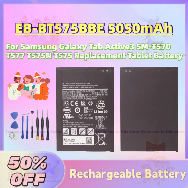 Фото Высококачественная аккумуляторная батарея EB-BT575BBE 5050 мАч 3.85В для Samsung Galaxy Tab Active3 SM-T570 T577 T575N T575, замена для планшета №1