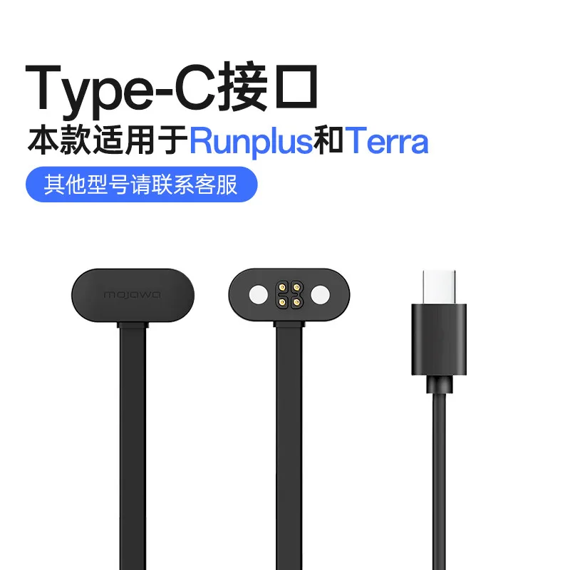 Фото Кабель для зарядки с датчиком уровня воды, USB-кабель для передачи данных, совместимый цвет, отправляется случайным образом №2