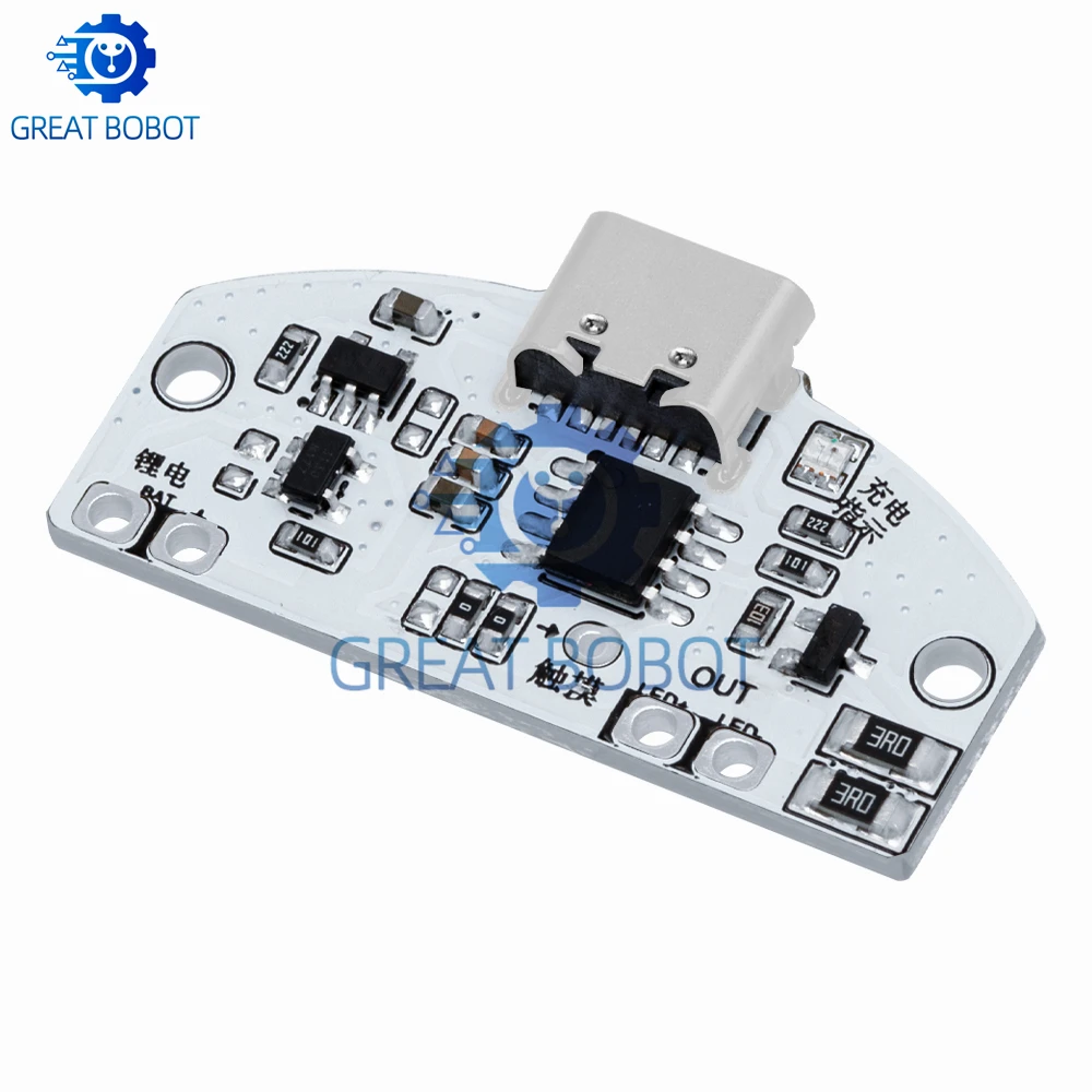 Фото Печатная плата настольной лампы BOBOT Type-C, зарядка через USB, трехступенчатое бесступенчатое затемнение, светодиодный сенсорный небольшой модуль управления ночником №5