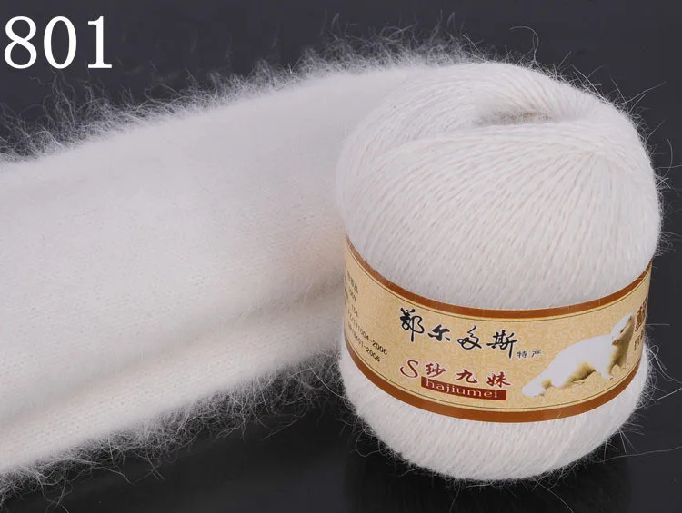 50 gram Long-haired Mink Wool Cashmere Knitting Yarn Hand-knitted for Scarf Sweater Genuine
