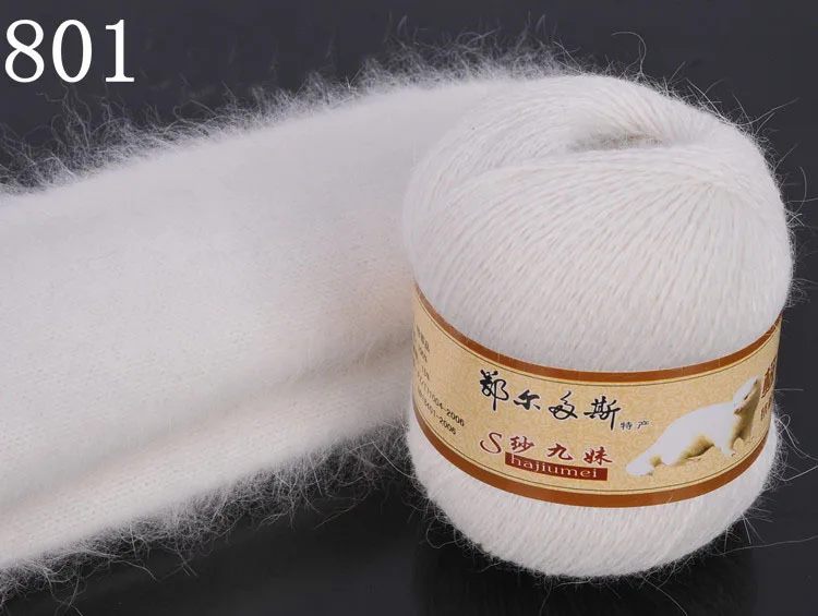 

50 gram Long-haired Mink Wool Cashmere Knitting Yarn Hand-knitted for Scarf Sweater Genuine
